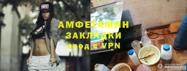 a pvp Верхнеуральск