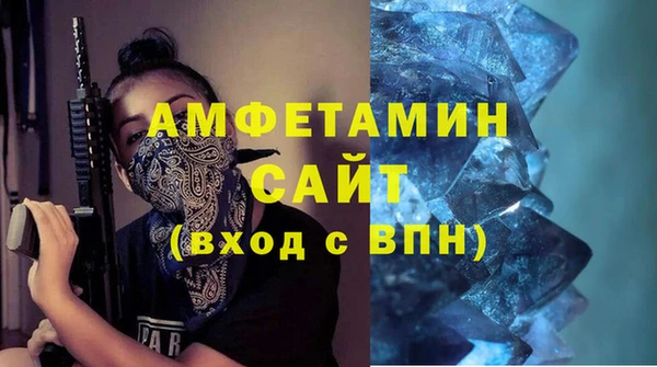 мдпв Верхний Тагил